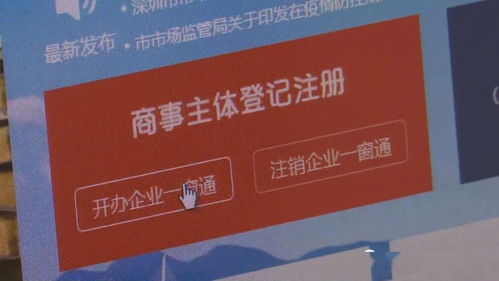 深圳一季度經濟活力強勁，技術創新驅動企業蓬勃發展