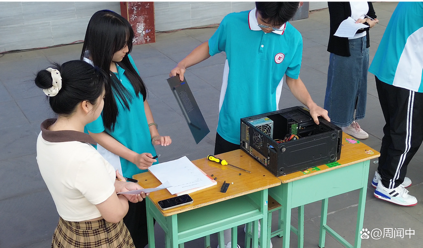 內(nèi)江市科技開發(fā)學(xué)校 以賽促教，點亮職教學(xué)子數(shù)字夢想——職業(yè)教育活動周暨計算機電商專業(yè)技能大賽紀實